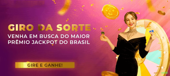 Prêmios